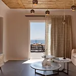 Incognito Santorini Βίλα Καμάρι