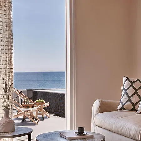 Incognito Santorini *